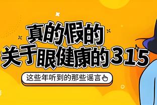 潮流先锋？！威少更新Ins晒出自己本周穿搭